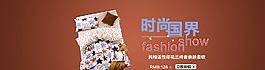 棕色海報(bào)圖片