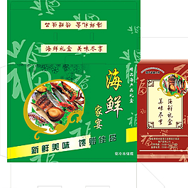 海鮮盒子圖片