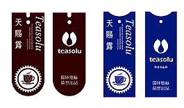 吊牌設(shè)計(jì)圖片