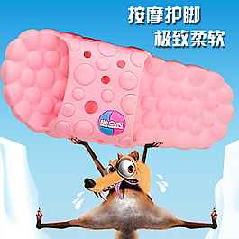 創(chuàng)意直通車(chē)