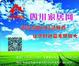 鼠標(biāo)墊  設(shè)計(jì)制作圖片
