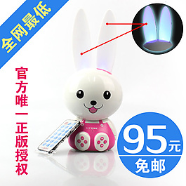 直通車主圖
