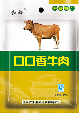 平遥牛肉 线描图 特产 古楼线图片