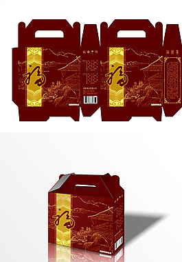 產(chǎn)品包裝盒設(shè)計(jì)圖片