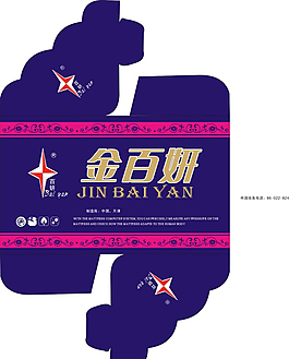 金百妍圖片