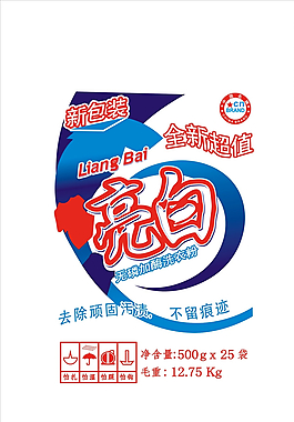 亮白洗衣粉圖片