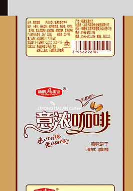 意濃咖啡餅干圖片