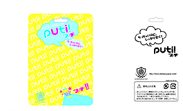 彩卡設(shè)計(jì)圖片