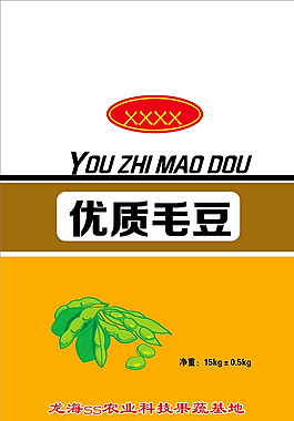 編織袋包裝圖片