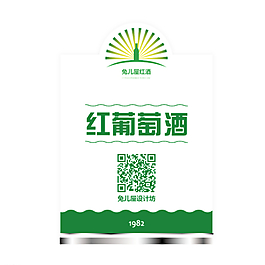 紅酒標(biāo)簽圖片