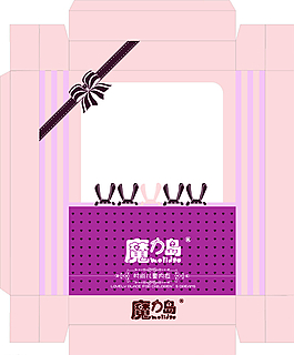 條紋元素兒童內衣包裝盒圖片