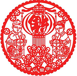 窗花