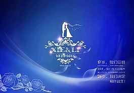 清爽大氣婚禮背景