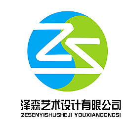 企業(yè)logo