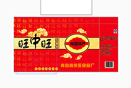 旺中旺壓縮肉圖片