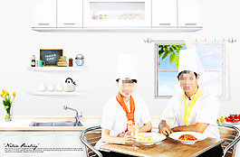 情侶廚師