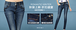 女褲海報