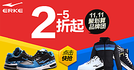鉆展圖片