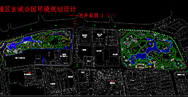 公園景觀 公園總平面圖片