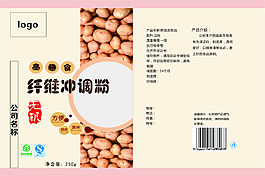 調(diào)味品