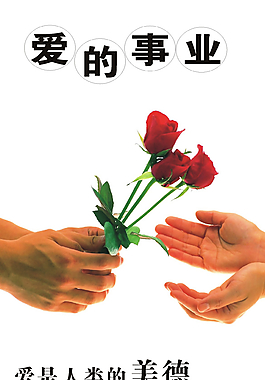 企業(yè)文化圖片