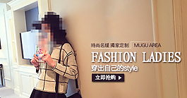 鉆展海報(bào)圖片
