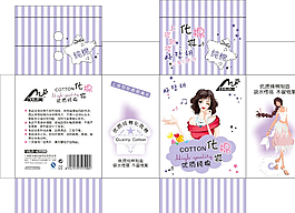 美女化妆棉图片