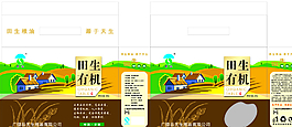田生有機(jī)圖片