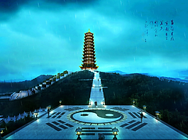 景觀山圖片