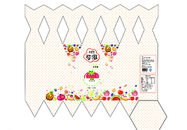 包裝盒設計圖片