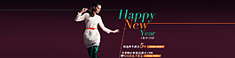 女裝 活動 促銷圖片