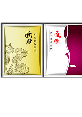 面膜包裝 化妝品面膜 化妝品圖片