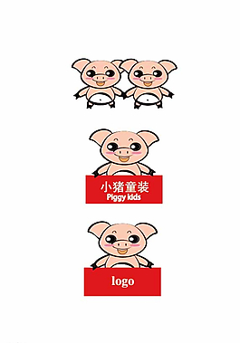 小豬logo圖片