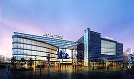 城市综合体效果图图片