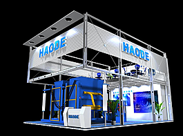 HAODE五金工具 機械展圖片