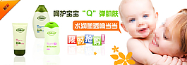 體育用品海報 戶外運(yùn)動用品海報圖片