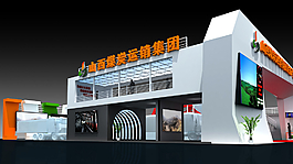 戶外展覽圖片