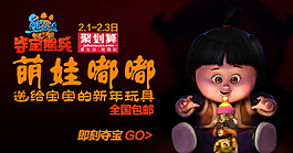 玩具娃娃鉆展圖圖片