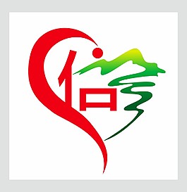 愛信游