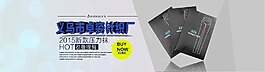 絲襪盒裝海報(bào)