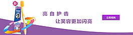 簡單的欄目