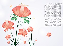 花朵圖