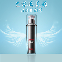 護(hù)膚品海報(bào)