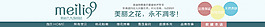 淘寶天貓化妝品首頁(yè)店招