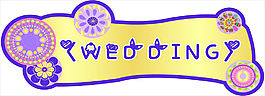 婚礼logo