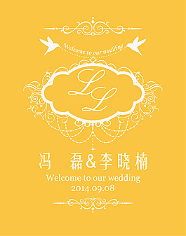 橘色婚禮迎賓水牌設計