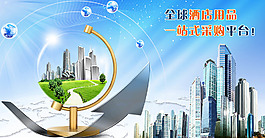 企業網站科技banner圖