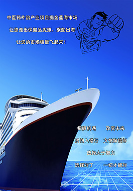設計單頁