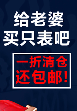 鉆展圖圖片