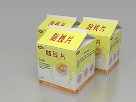 腦殘片藥品包裝效果圖圖片